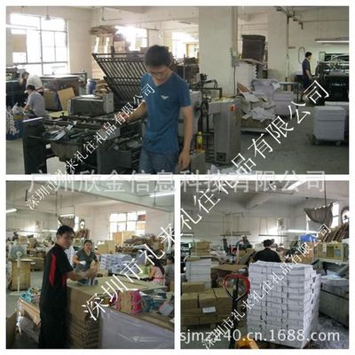 深圳彩盒包装定制工厂 打造高质量手工数码配件包装盒的解决方案