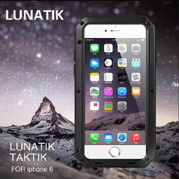 科徳利手机壳产品全览 品质、设计与选购指南