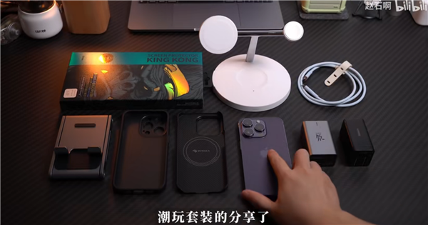 iPhone 14系列潮玩套装火爆全网，跟着达人在京东选配件轻松入同款